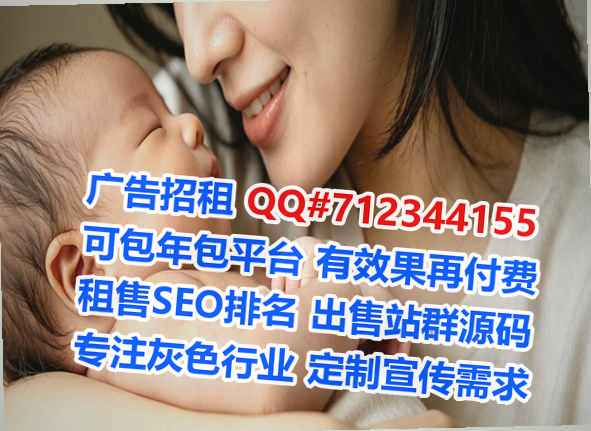 复兴卵妹食品有限公司